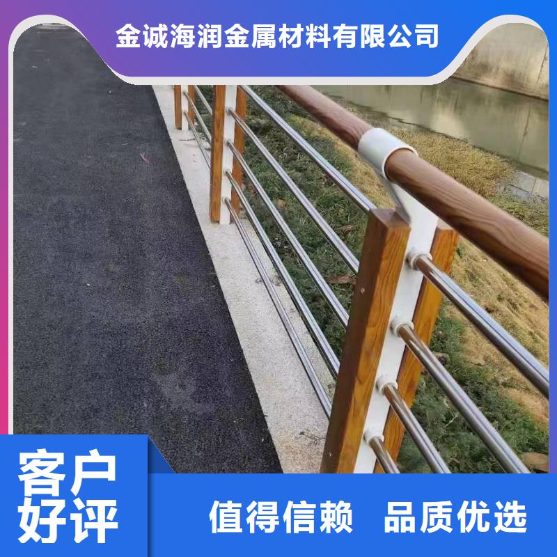 桦川县景观护栏厂家排名常用指南景观护栏