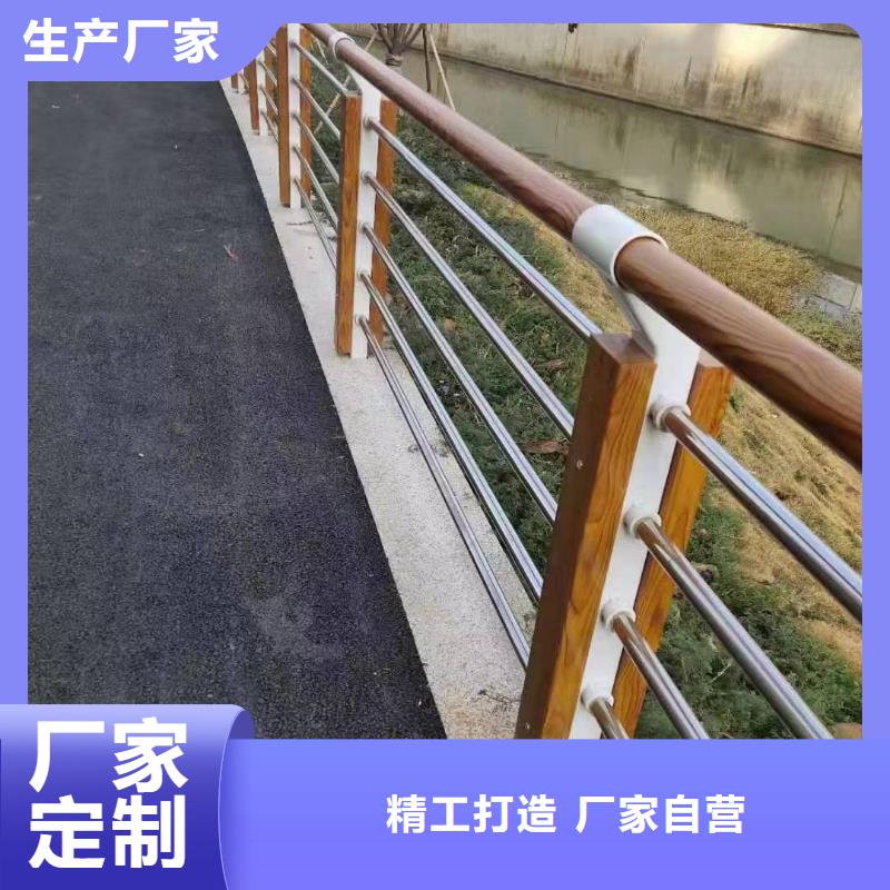 珲春区景观护栏厂家直销来图定制景观护栏