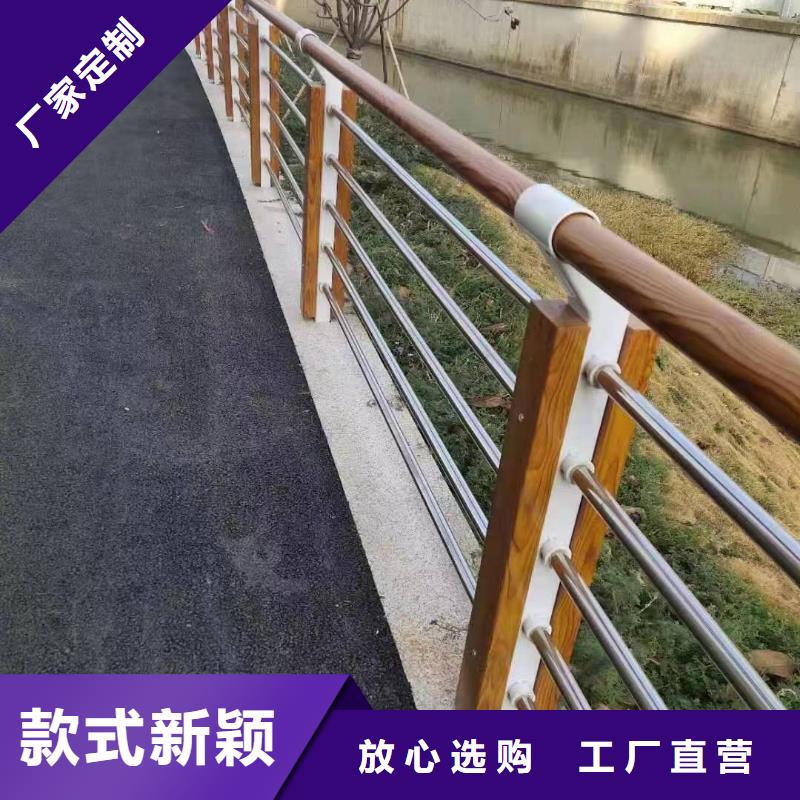 【景观护栏桥梁防撞护栏生产加工】