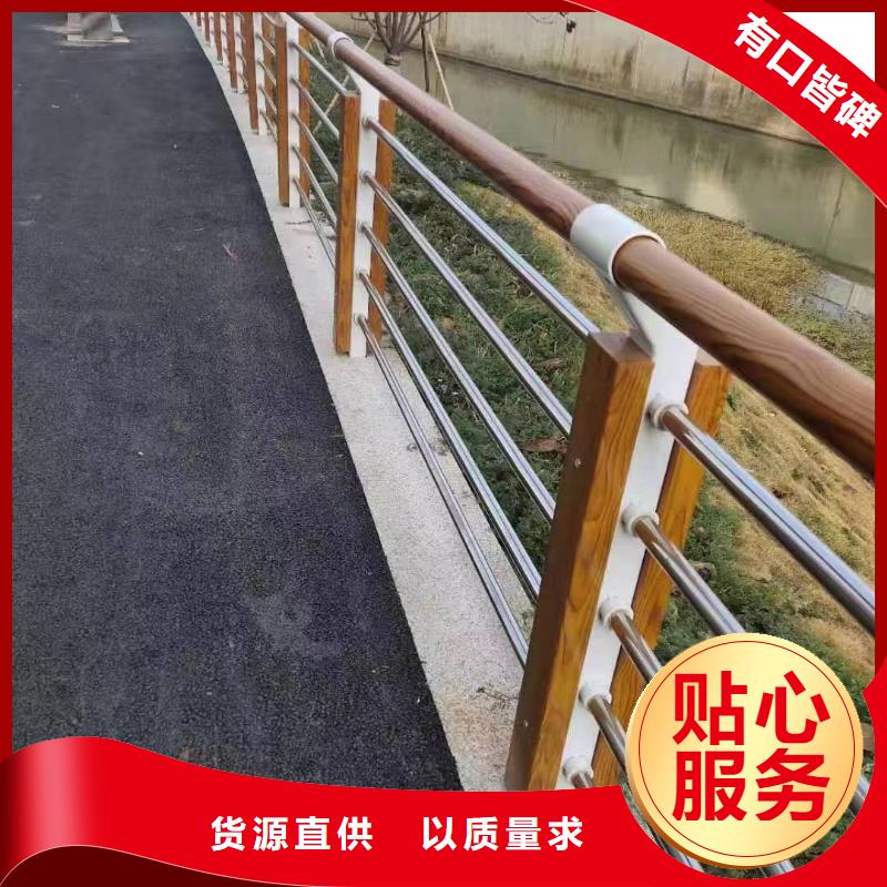 凤岗镇景观护栏高度国家标准品质过关景观护栏