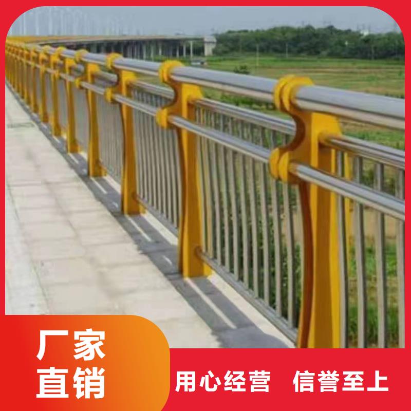 芦淞不锈钢复合管护栏多少钱一米品质放心不锈钢复合管护栏
