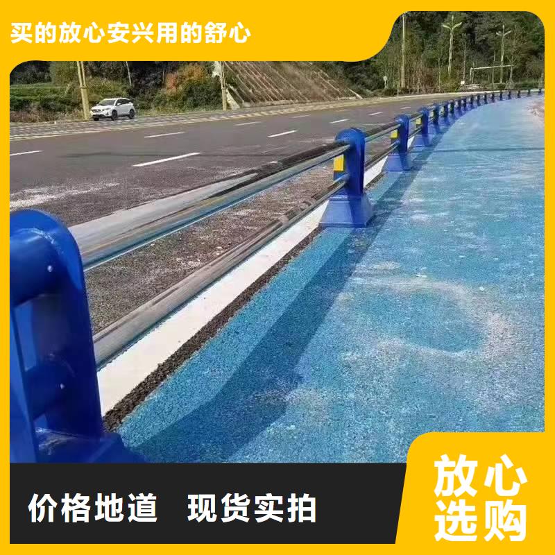 东明县长沙不锈钢复合管护栏现货直供不锈钢复合管护栏