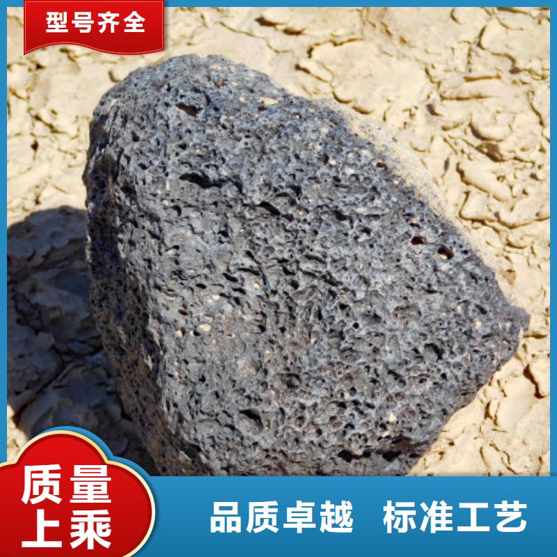 定安县滤池专用火山岩厂家批发