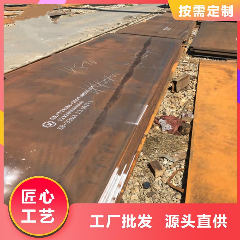 堆焊耐磨板现货诚信为本建筑工程结构耐磨板