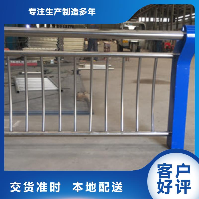 乐东县城市道路护栏使用寿命长
