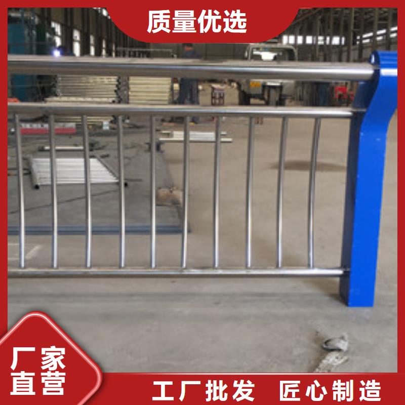 不锈钢复合管护栏优质产品优惠价格
