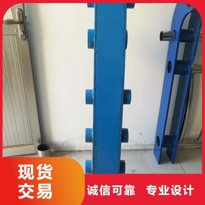 乐东县不锈钢碳素钢复合管护栏按需定做