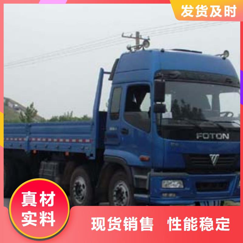 宣城专线运输 广州到宣城专线物流货运公司零担直达托运搬家时效有保障