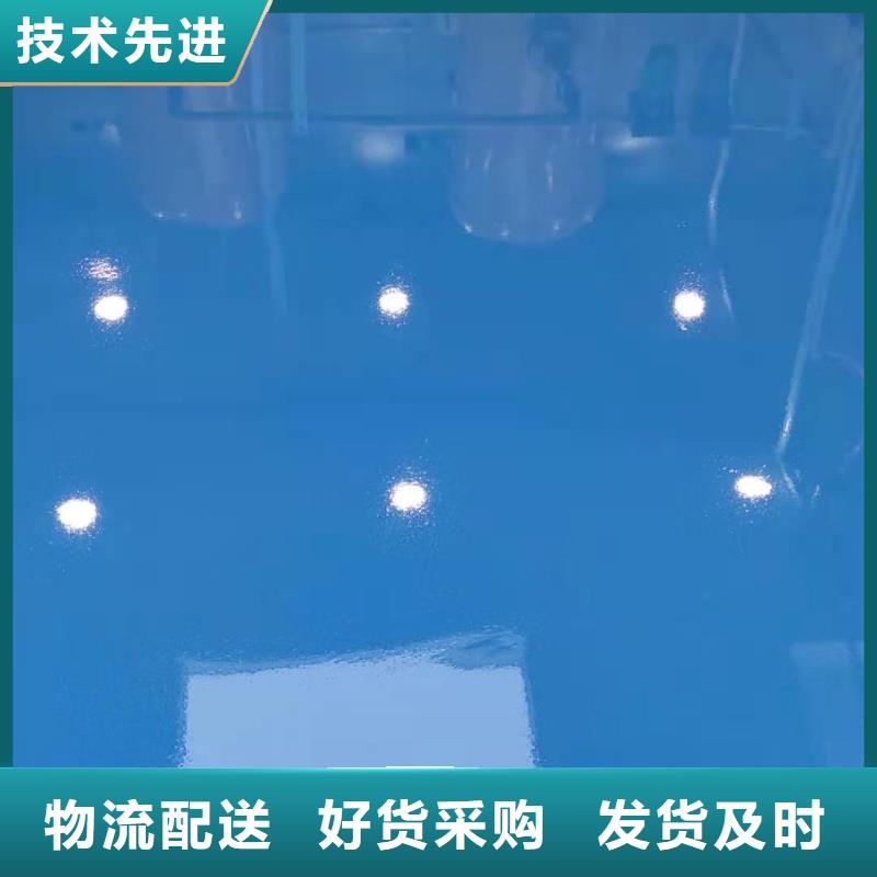 北京怀柔区环氧地坪漆工厂专用