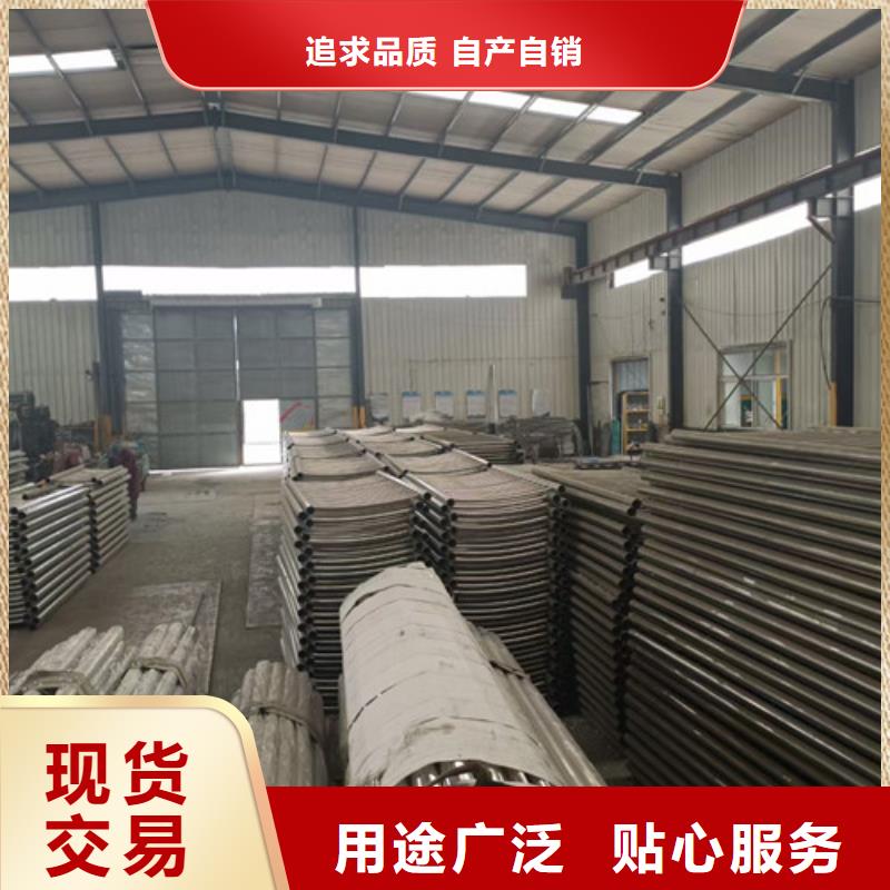 乐东县不锈钢防撞护栏安装公司