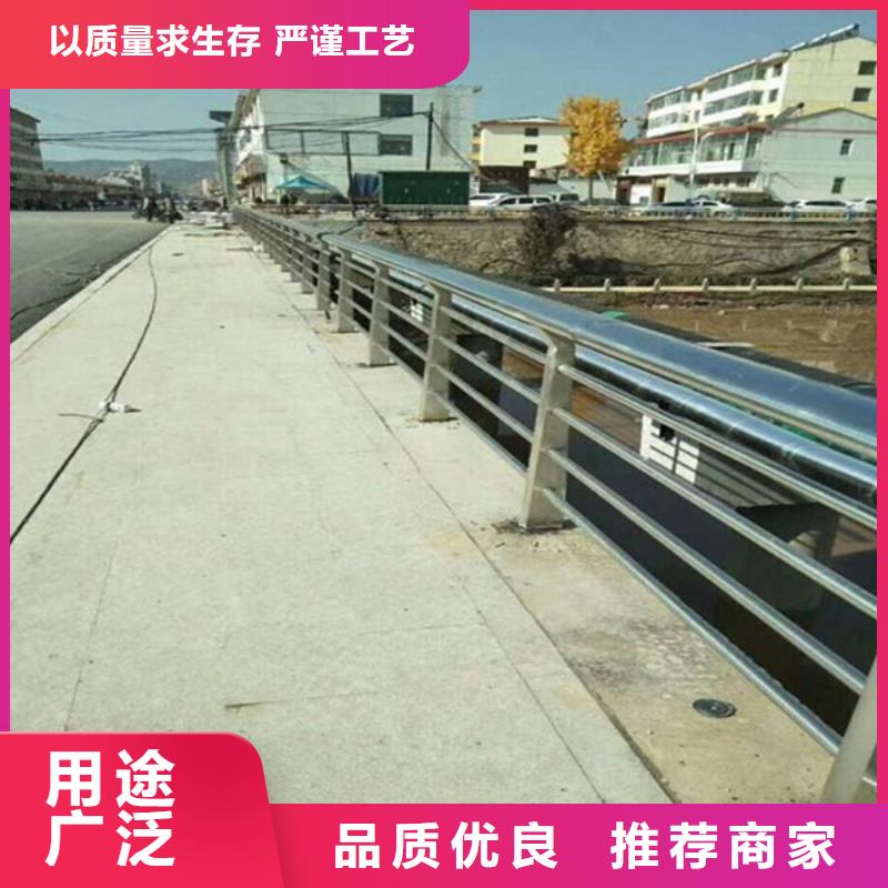 【桥梁护栏河堤防撞护栏设计合理】