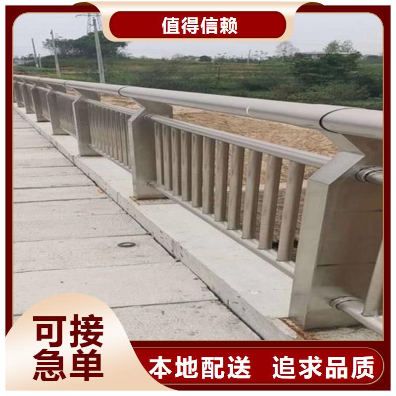 桥梁护栏桥梁栏杆品质优选
