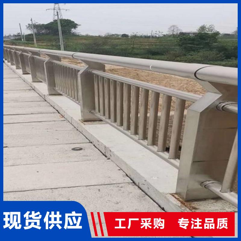 桥梁护栏道路护栏高标准高品质