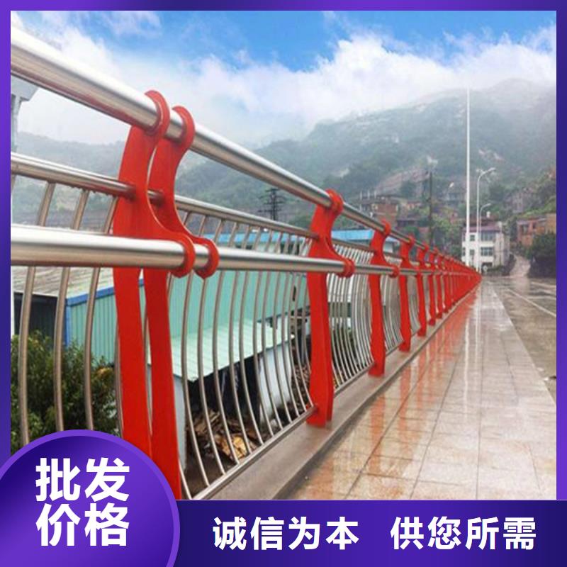 桥梁护栏护栏立柱货源直供