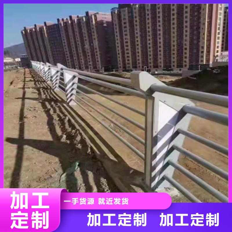 襄樊桥梁护栏生产工艺