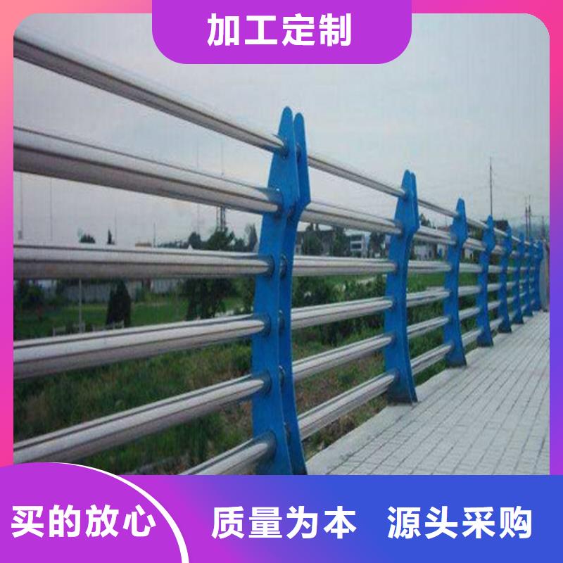不锈钢复合管桥梁护栏现货供应