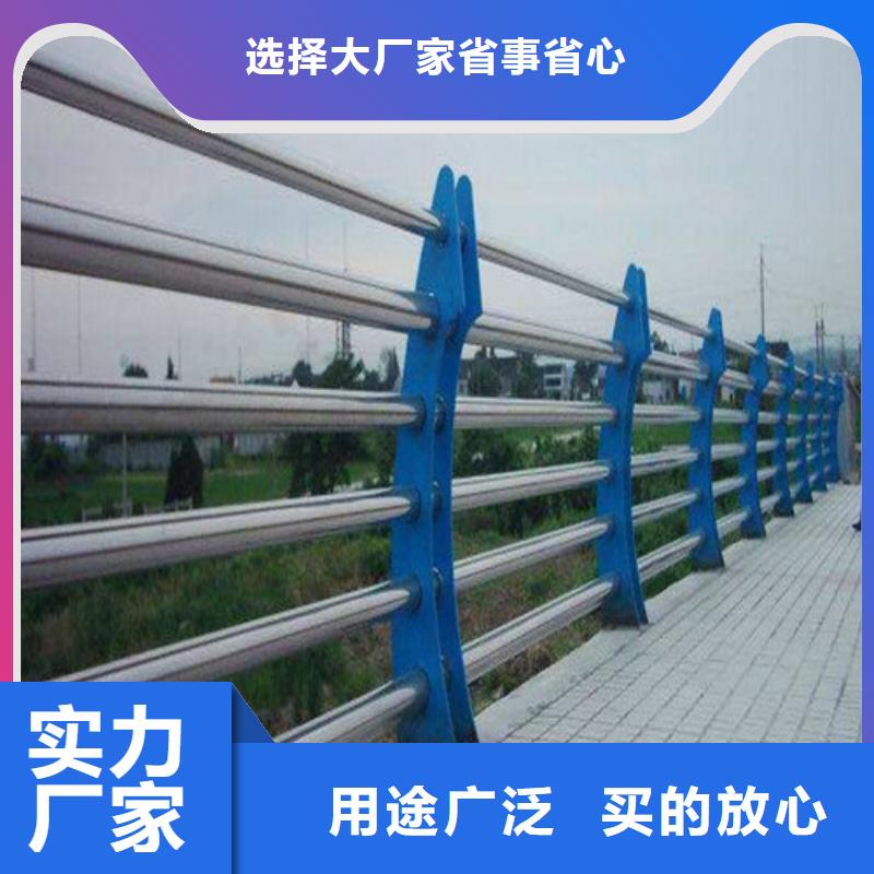 厂家十分靠谱{俊邦}不锈钢景观护栏-不锈钢景观护栏可信赖