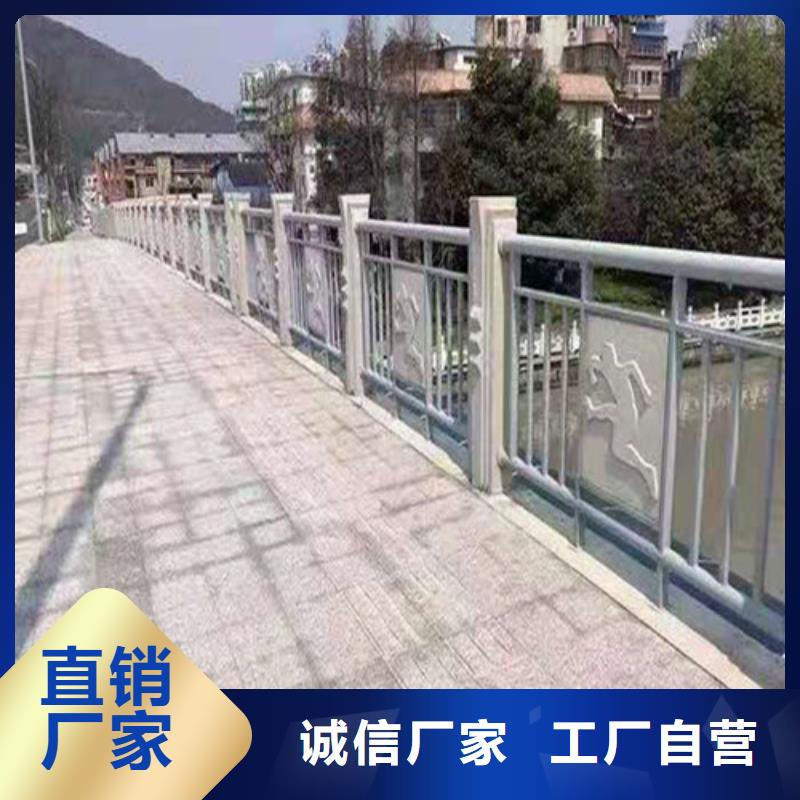 Q355C桥梁防撞护栏测量设计安装聊城桥梁护栏厂