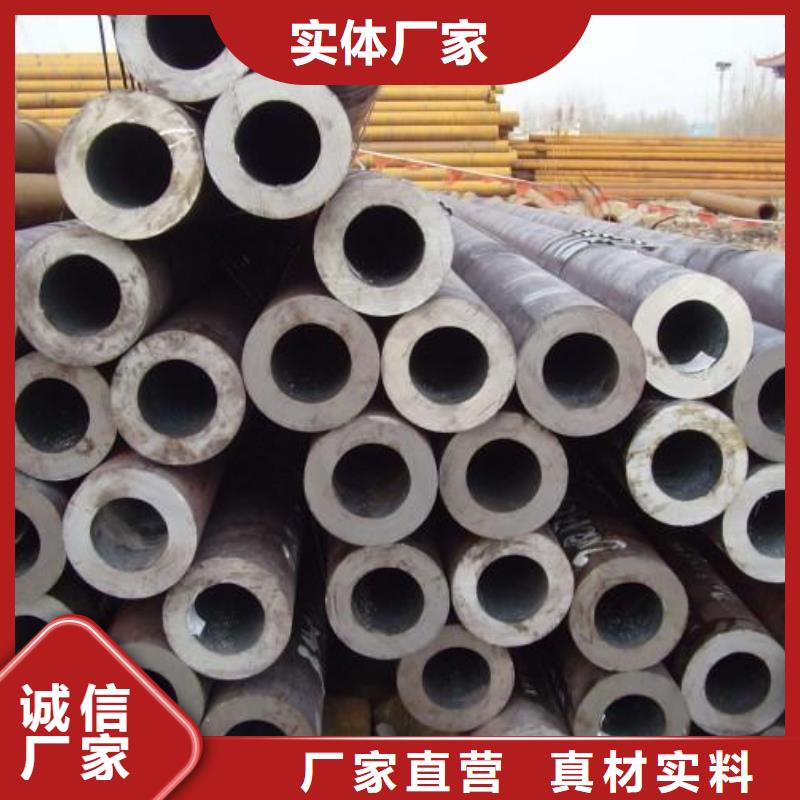 薄壁钢管厂规格与型号