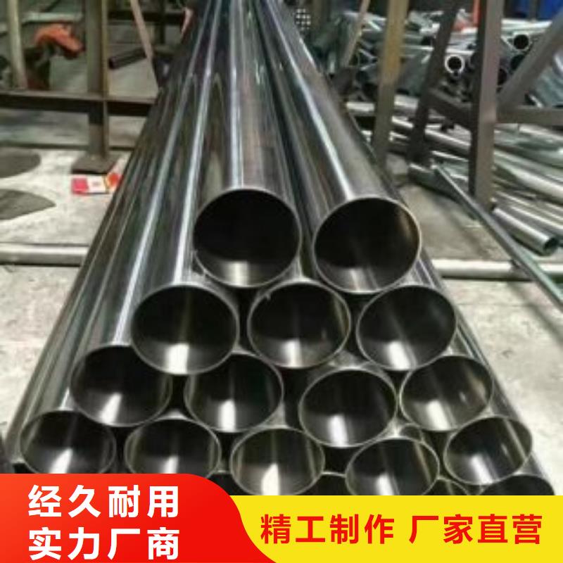 散热器钢管钢材市场价格