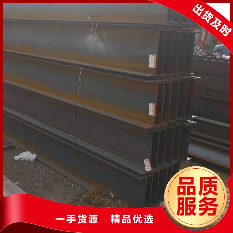 q345b镀锌槽钢批发市场价格白沙县