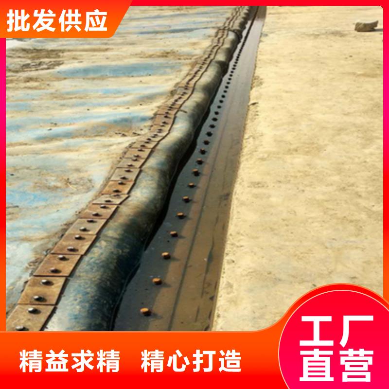 乐东县橡胶坝修补及更换-橡胶坝修补施工队