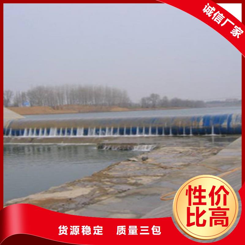 澧县更换充水式橡胶坝施工步骤-欢迎咨询