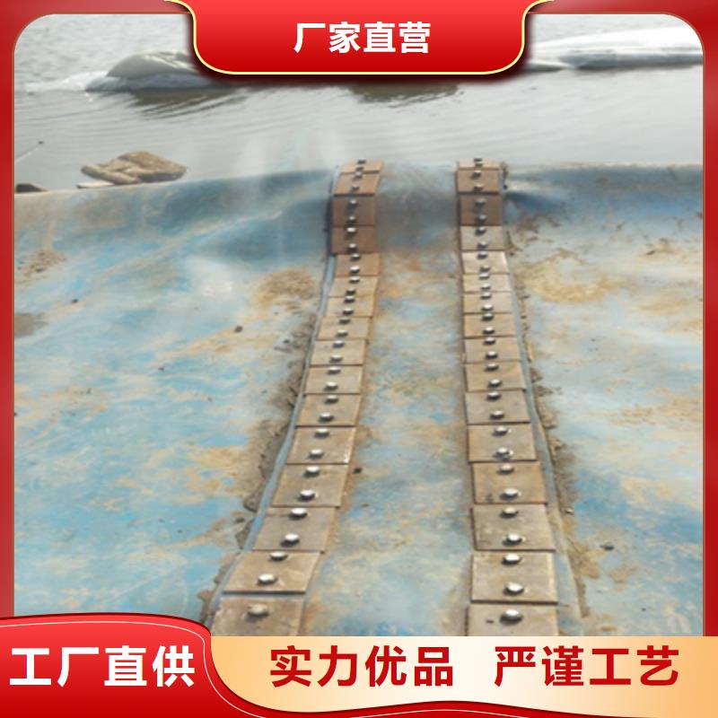 乐东县橡胶坝修补及更换-橡胶坝修补施工队