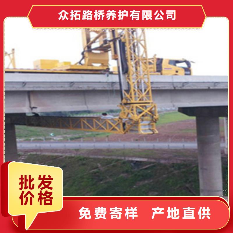 北塘桥梁检测平台车租赁作业效率高-众拓路桥