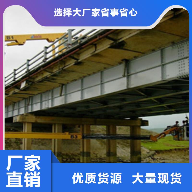 桥梁检修车平台车租赁不中断交通-众拓路桥