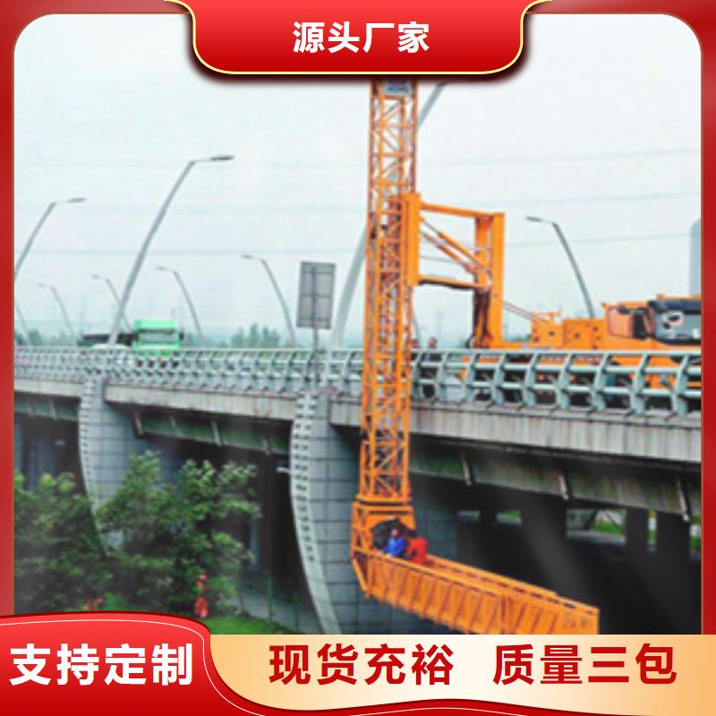 桥梁平台车出租-臂架式桥检车出租18-22米