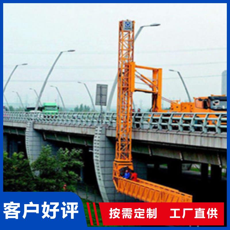 北塘桥梁检测平台车租赁作业效率高-众拓路桥