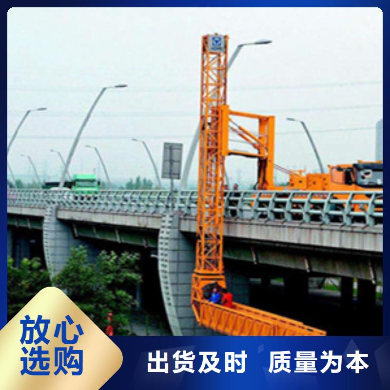 泗县桁架式桥梁检测车出租操作方便-欢迎致电