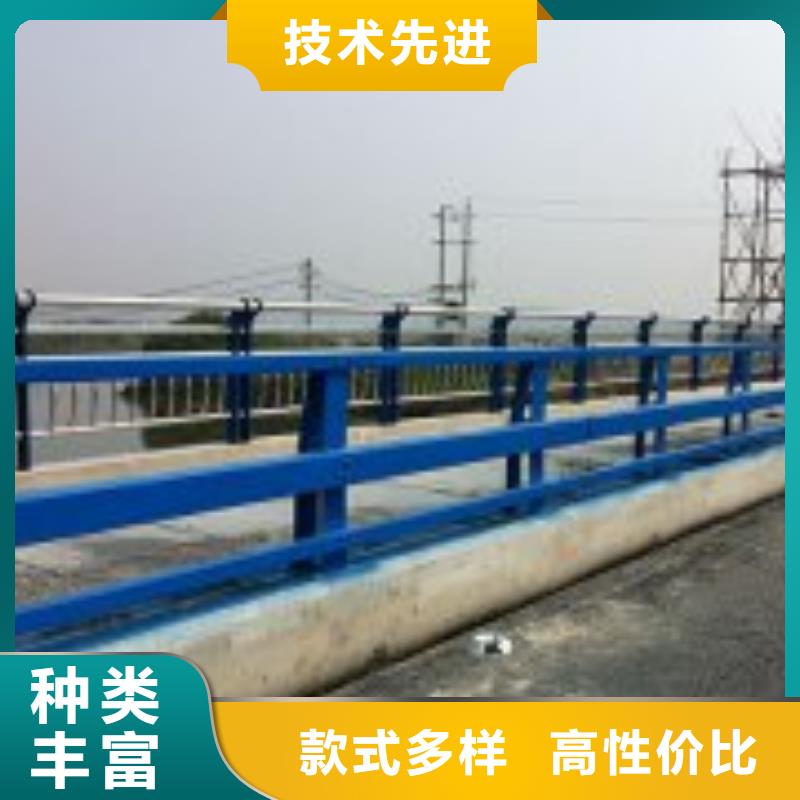 昌江县不锈钢碳钢复合管护栏设计