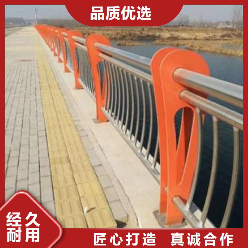 桥梁护栏不锈钢复合管规格介绍