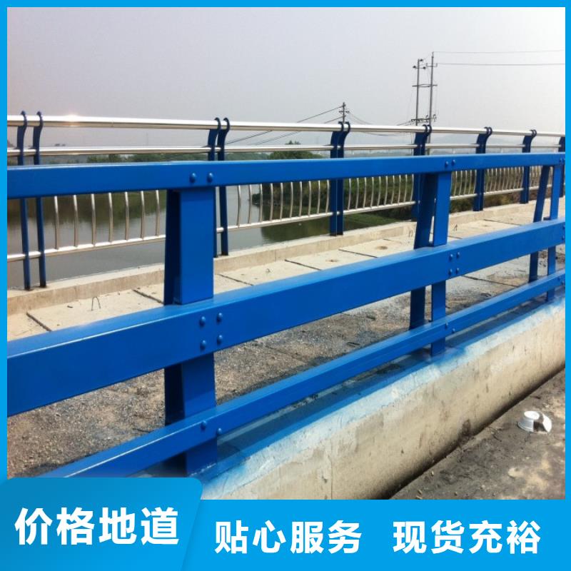 不锈钢复合管护栏天桥护栏经验丰富质量放心