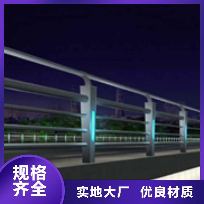 桥梁护栏_【不锈钢护栏】专业生产N年