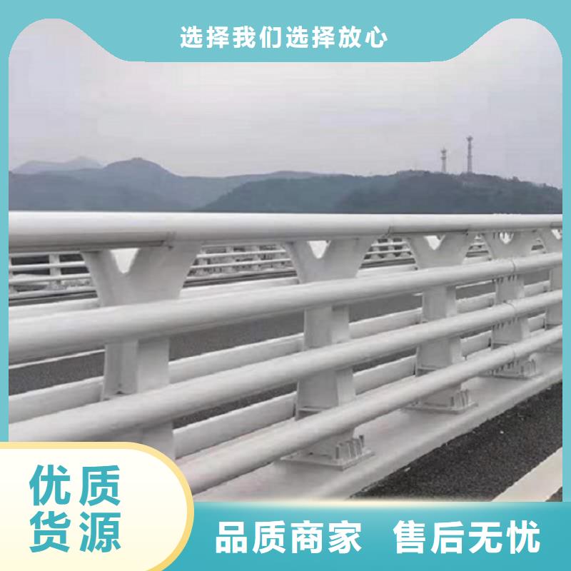 儋州市桥梁不锈钢防撞护栏安装厂家