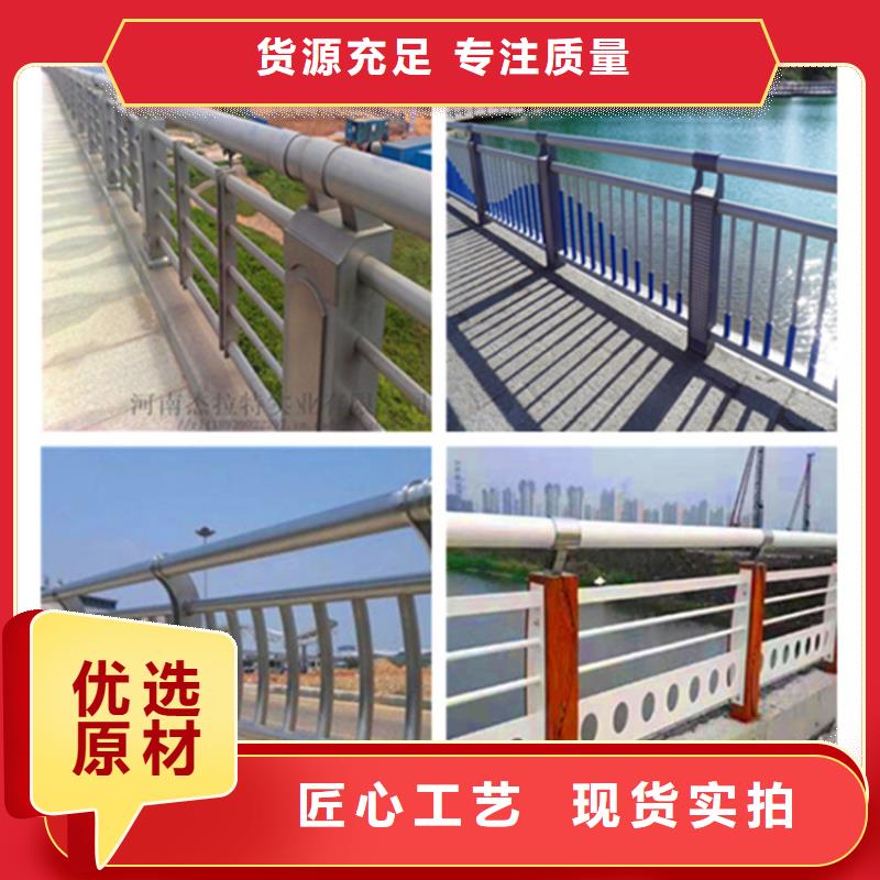 桥梁防撞护栏桥梁景观护栏规格