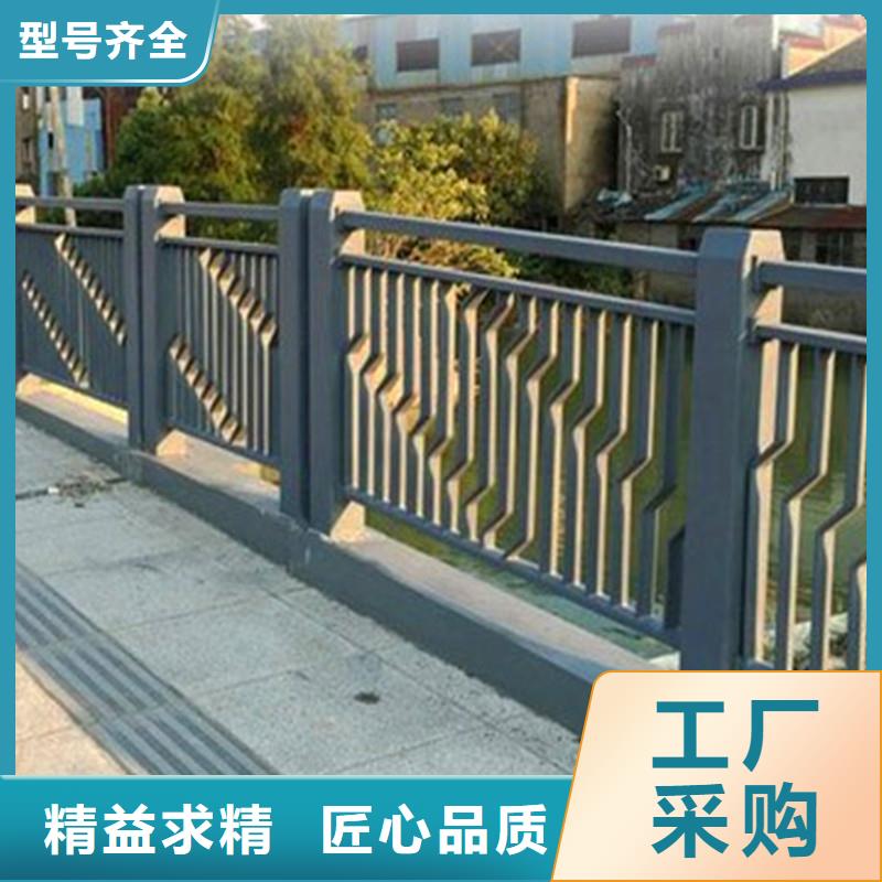 桥梁防撞护栏桥梁护栏专注细节专注品质