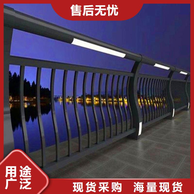 【灯光护栏】桥梁防撞护栏追求细节品质