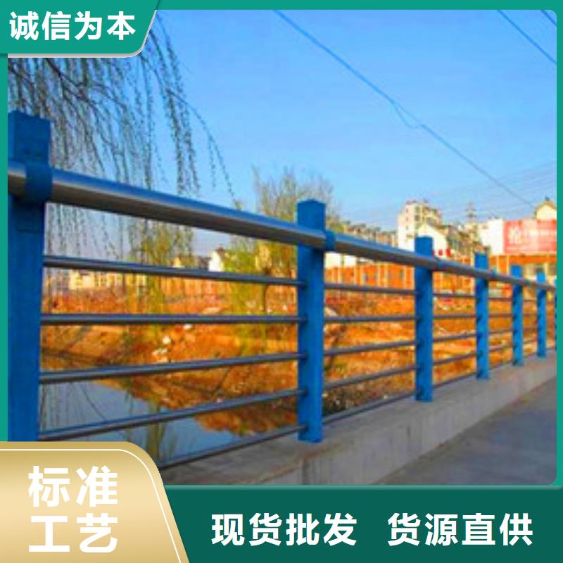 碳素钢桥梁栏杆供应