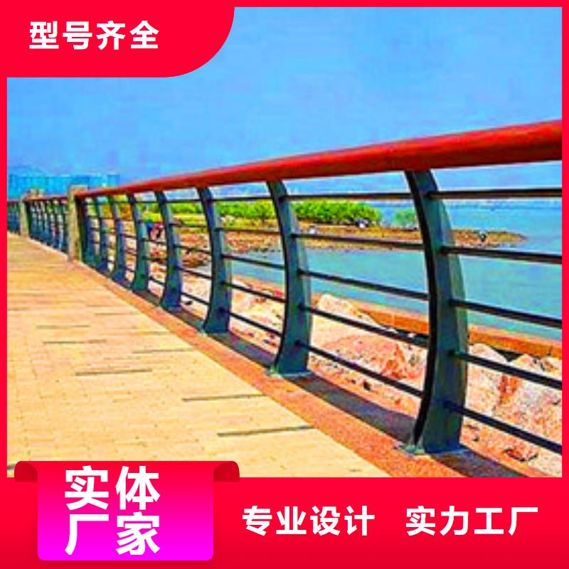 定制(荣欣)防撞桥梁栏杆厂家地址