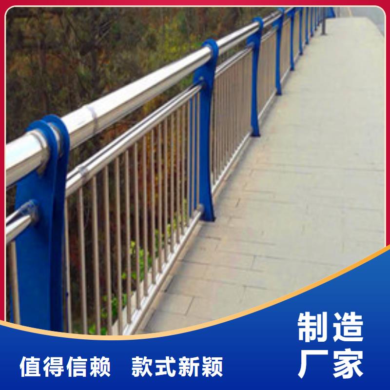 碳素钢桥梁栏杆供应