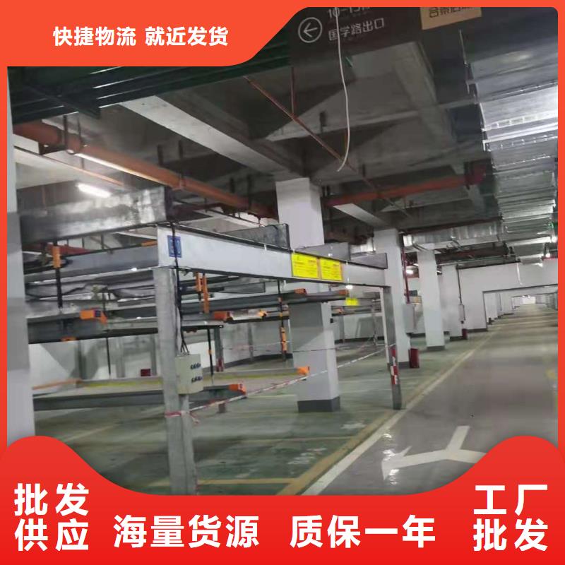 海南万宁市货物液压升降平台厂家改造全国安装