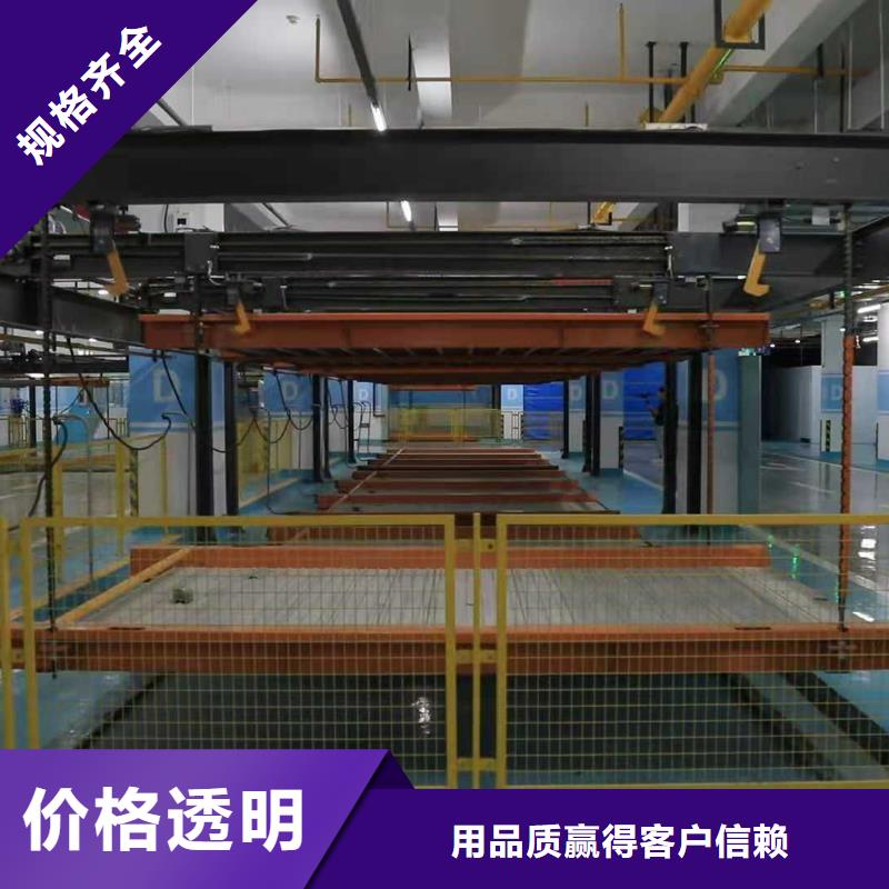 昌江县旧机械车库高价回收厂家维修安装升降机升降平台