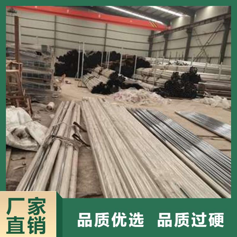 不锈钢景观护栏厂家-服务优