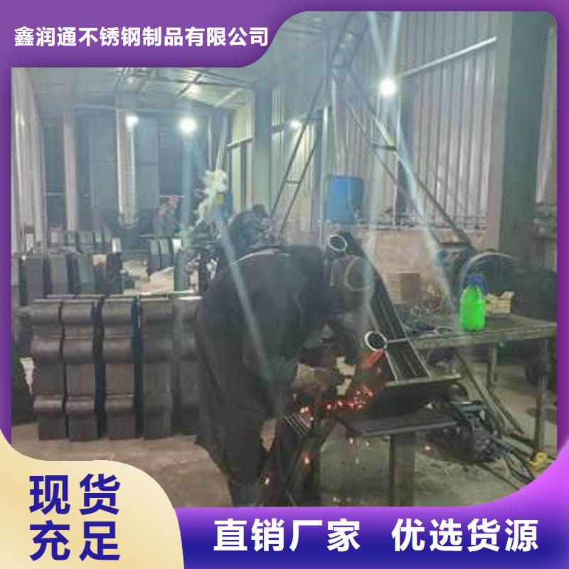 LED灯光护栏-LED灯光护栏质优