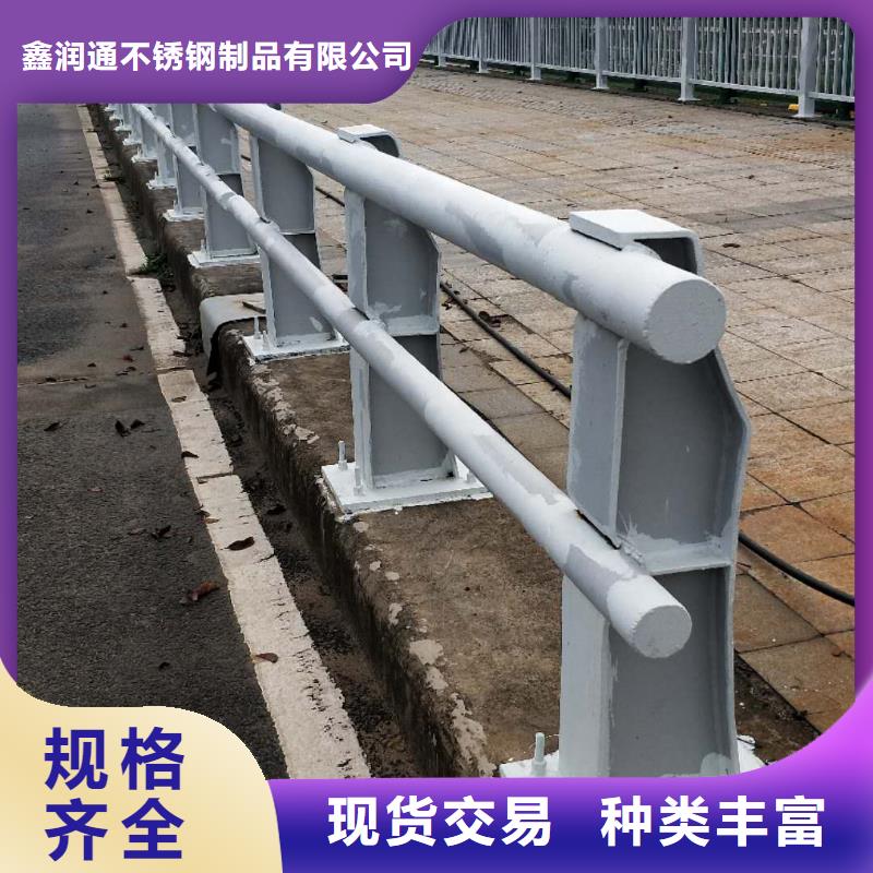 不锈钢复合管桥梁灯光护栏选择我们值