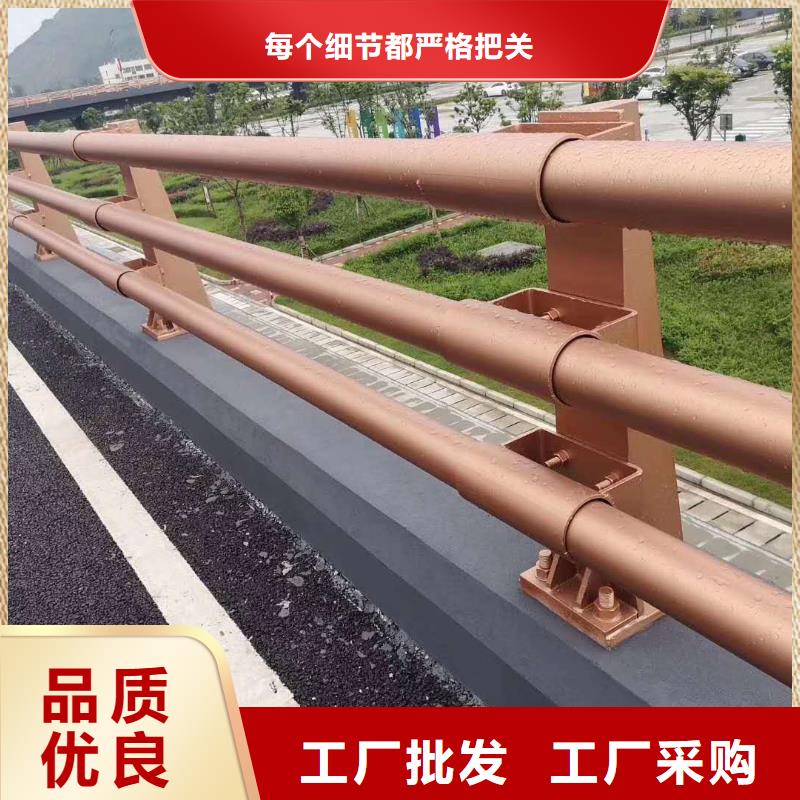 本地厂家值得信赖鑫润通防撞护栏桥梁人行道护栏栏杆拥有核心技术优势